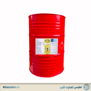 خرید ایزوسیانات KP200 کارون